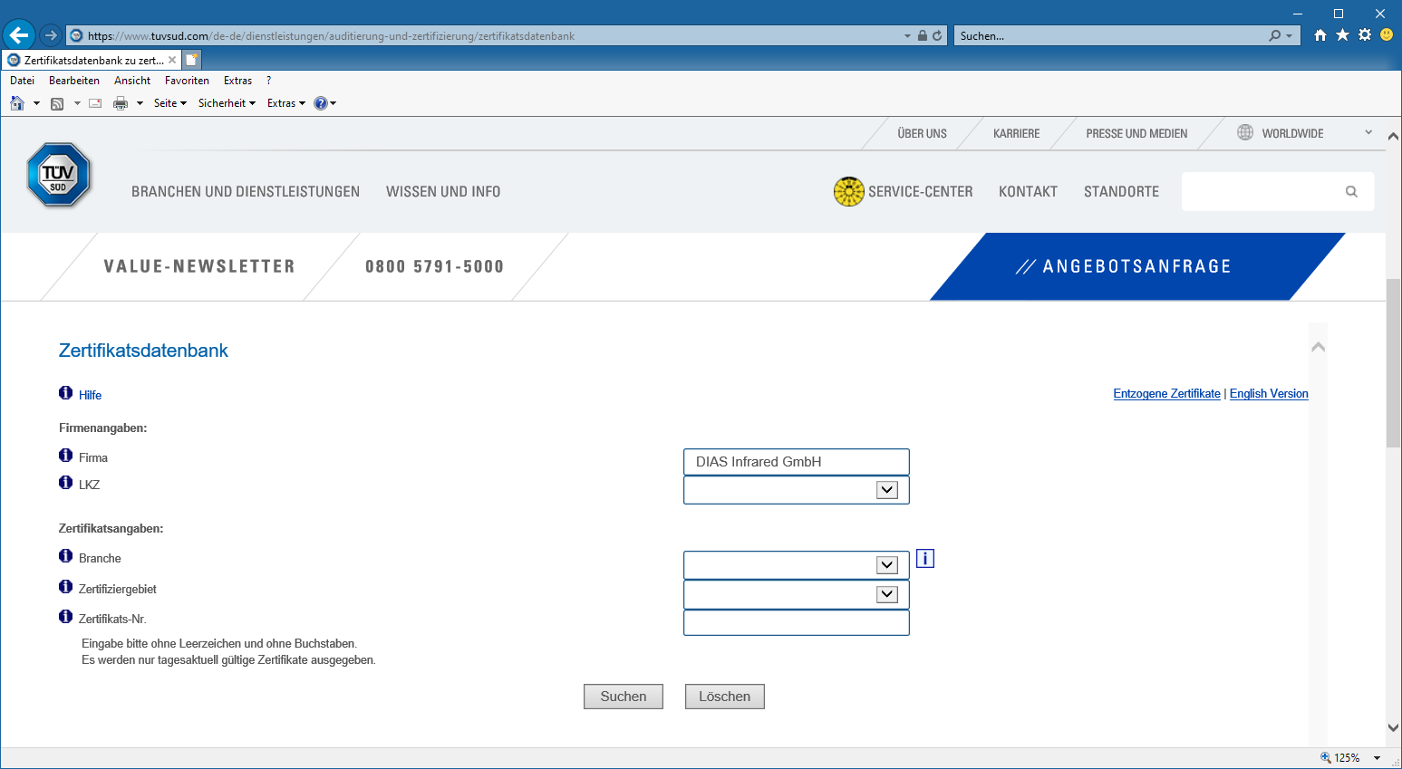 ��(gu��)DIAS�t�⹫˾TUV�C����ԃ