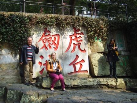 G&uuml;nter�cKatrin�L�������Ԅӻ���˾������